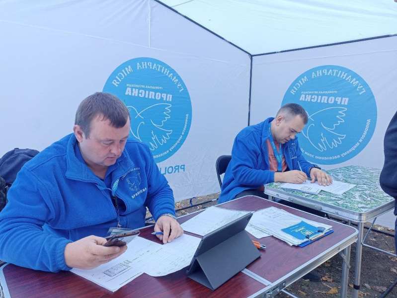 Esplosioni nel Dnepr: l'edificio di un centro educativo è stato distrutto, il numero di vittime aumentato