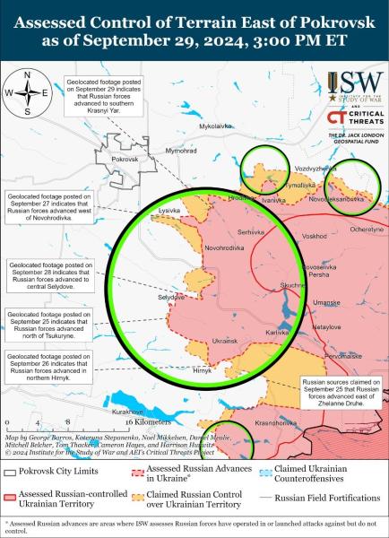 Mappa delle operazioni militari al 30 settembre 2024 — situazione al fronte