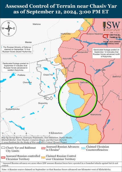 Mappa delle operazioni militari a settembre 13, 2024 — situazione al fronte