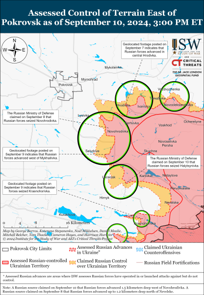 Mappa delle operazioni militari dell'11 settembre 2024 - la situazione al fronte