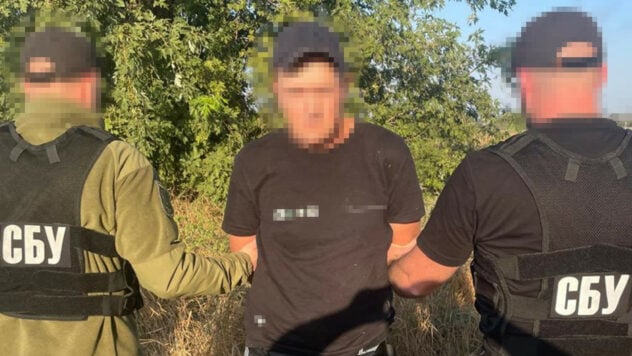 Un disoccupato di Cherkassy ha spiato le postazioni di difesa aerea per l'FSB russo