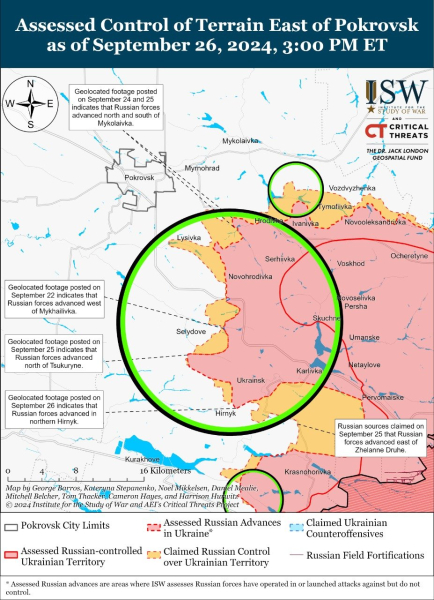 Mappa delle operazioni militari al 27 settembre 2024 - situazione al fronte