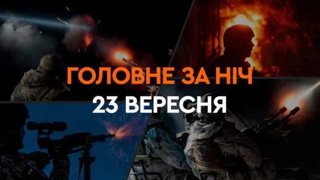 Eventi della notte del 23 settembre: attacco aereo su Zaporozhye e visita di Zelenskyj negli Stati Uniti