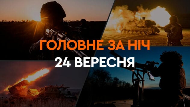 Eventi della notte del 24 settembre: attacco di droni all'Ucraina ed esplosioni a Zaporozhye