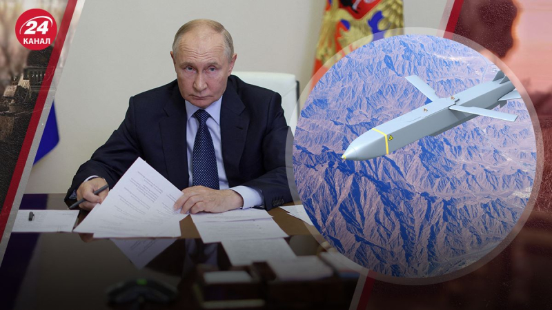 Come opzione - test nucleari: come Putin può rispondere al permesso di colpire Storm Shadow sulla Russia