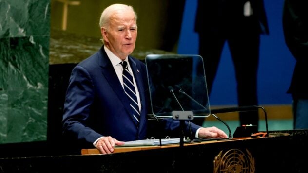 Non possiamo ritirarci: Biden all'ONU ha chiesto un sostegno continuo all'Ucraina