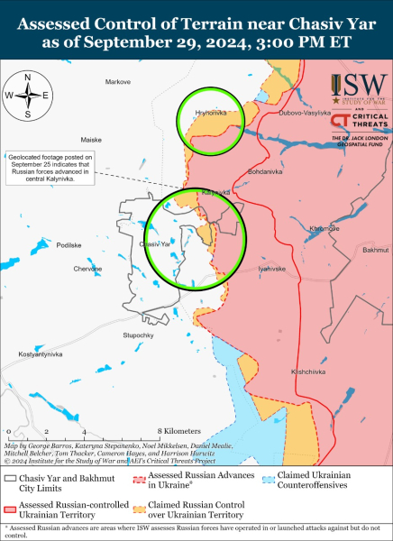 Mappa delle operazioni militari al 30 settembre 2024 — situazione al fronte