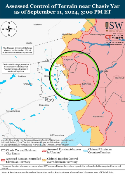 Mappa delle operazioni militari per il 12 settembre 2024 - situazione al fronte