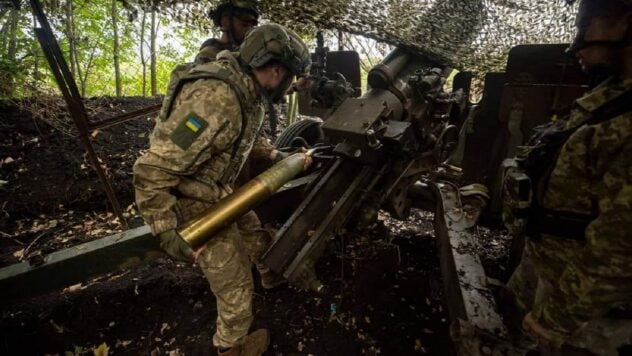 Mappa delle operazioni militari per il 13 settembre 2024 - situazione al fronte