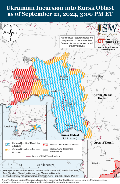 Azioni sulla mappa di combattimento il 22 settembre 2024: situazione al fronte