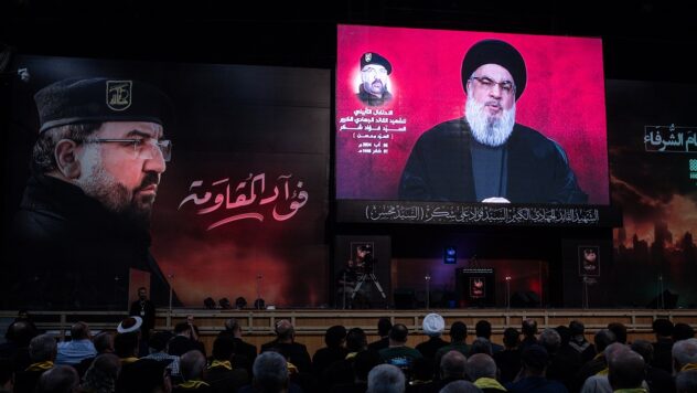 Israele ha annunciato l'eliminazione del leader di Hezbollah Hassan Nasrallah