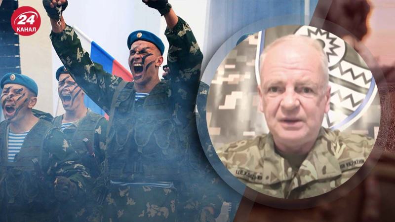 I paracadutisti scappano più veloci, - un ufficiale delle forze armate ucraine ha detto chi la Russia sta ora lanciando al fronte 