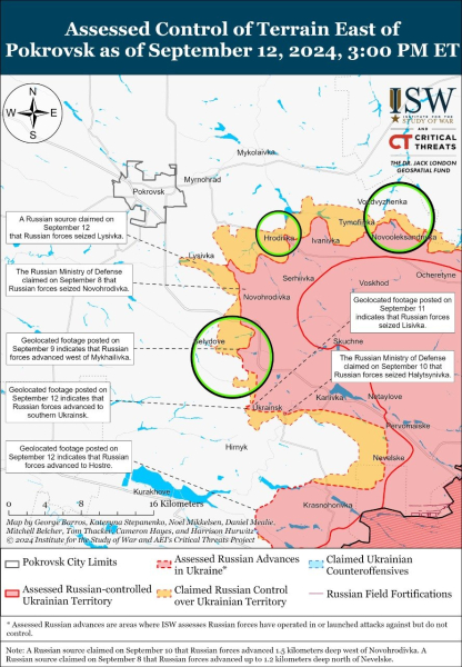 Mappa delle operazioni militari al 13 settembre 2024 &mdash ; situazione al fronte