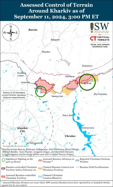 Mappa delle operazioni militari del 12 settembre 2024 - situazione al fronte 