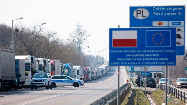 Il checkpoint Ustilug — Zosin è temporaneamente chiuso al confine con la Polonia