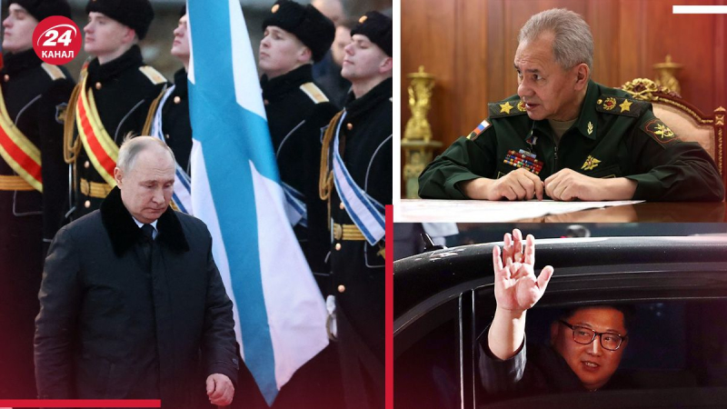 Non solo chiedere armi: perché Putin potrebbe mandare Shoigu nella RPDC