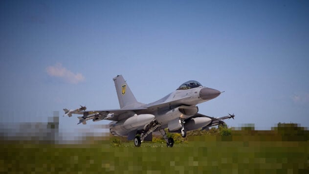 Gli Stati Uniti potrebbero trasferire missili F-16 all'Ucraina come parte del pacchetto da 375 milioni di dollari - Politico