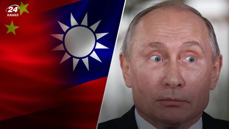 Taiwan ha offerto alla Cina di togliere territori in Estremo Oriente alla Russia