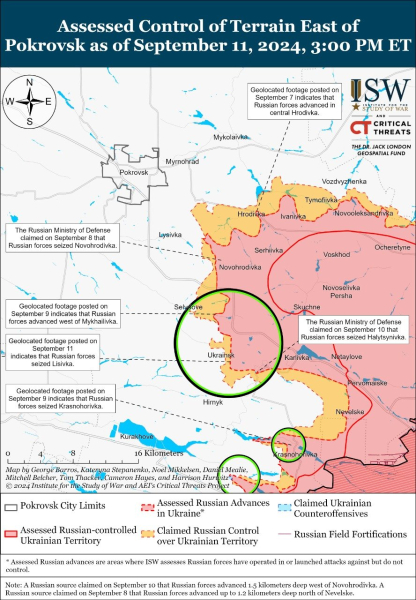 Mappa delle operazioni militari del 12 settembre 2024 - situazione al fronte 