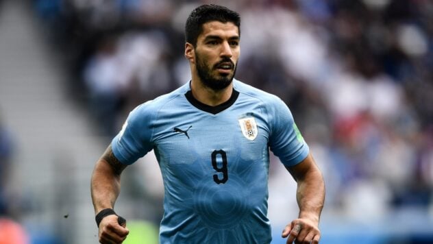 Luis Suarez ha annunciato il suo ritiro dalla nazionale dell'Uruguay e non ha potuto trattenere le lacrime