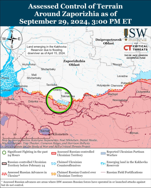 Mappa delle operazioni militari al 30 settembre 2024 - situazione al la parte anteriore