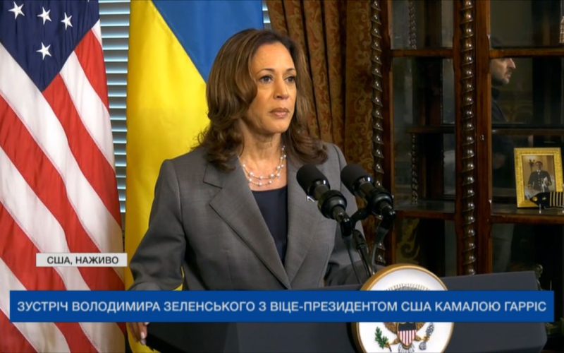 Harris ha risposto cosa pensa dell'idea di cedere il territorio dell'Ucraina alla Federazione Russa