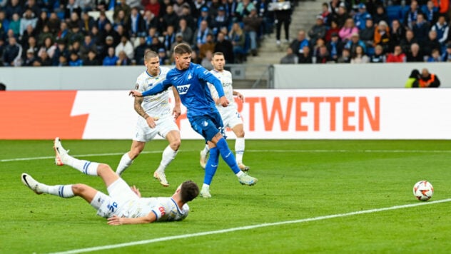 La Dynamo ha perso contro l'Hoffenheim nel secondo turno di Europa League