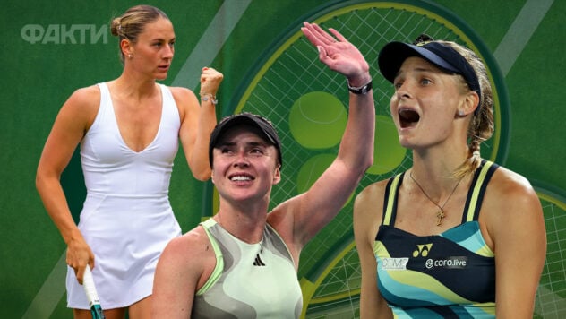 Classifica WTA: Kostyuk ha mantenuto la sua posizione, Tsurenko è uscita dai primi cento