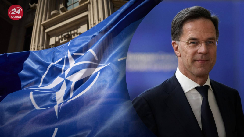 Rutte ha annunciato la data dell'accordo Ucraina-NATO Riunione del Consiglio: avrà luogo molto presto