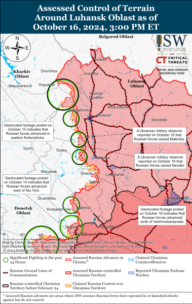 Mappa delle operazioni militari per il 17 ottobre 2024 - situazione al fronte