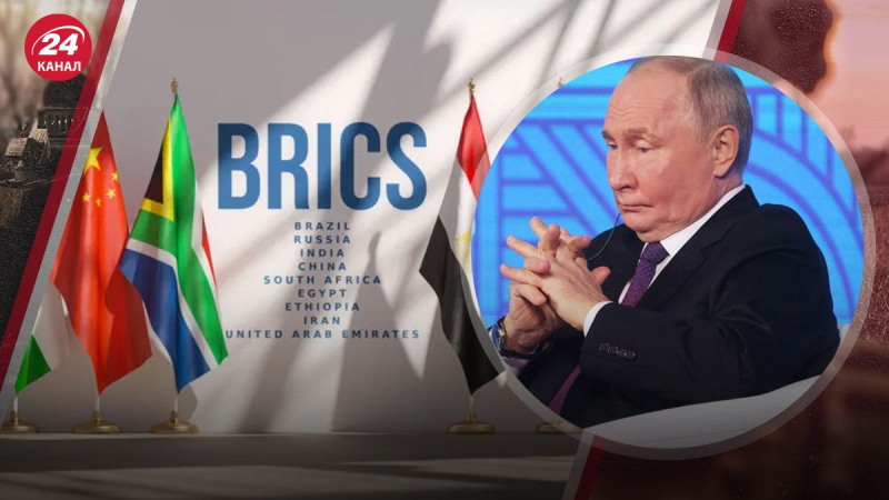 Le tre speranze deluse di Putin: come i BRICS sono diventati la delusione di un dittatore