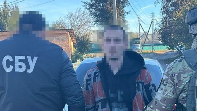 Hanno dato fuoco agli impianti ferroviari in tre regioni: la SBU ha arrestato gli scagnozzi della Federazione Russa 