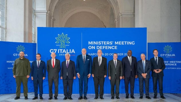 I ministri della Difesa del G7 hanno sostenuto il percorso dell'Ucraina verso l'adesione alla NATO