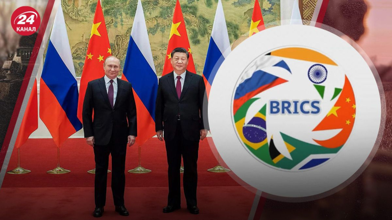 Un colpo alla stabilità dell'Occidente: ciò che il vertice dimostra chiaramente BRICS