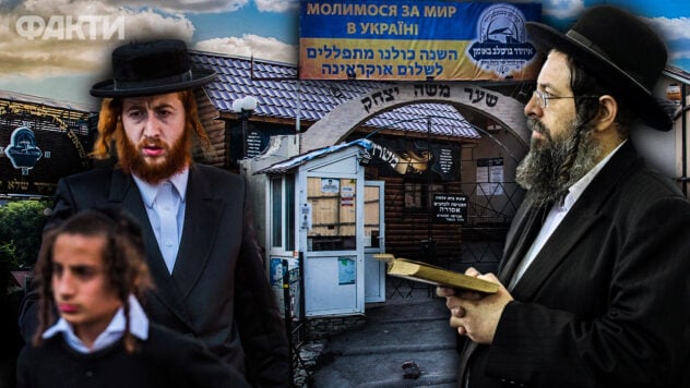 Rosh Hashanah è un momento di rinnovamento: perché i chassidim vanno a Uman anche durante la guerra in Ucraina 