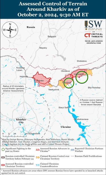 Mappa delle operazioni militari al 3 ottobre 2024 - situazione al fronte