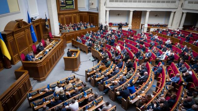 La Rada sostiene all'unanimità il Piano per la Vittoria di Zelenskyj - Stefanchuk