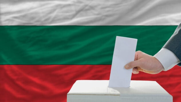 Risultati delle elezioni in Bulgaria: vince il partito dell'ex primo ministro Boyko Borisov