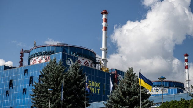 Shahed volò in modo critico vicino alla centrale nucleare di Khmelnytsky — Energoatom