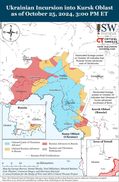 Mappa delle operazioni militari per il 26 ottobre 2024 - situazione al fronte