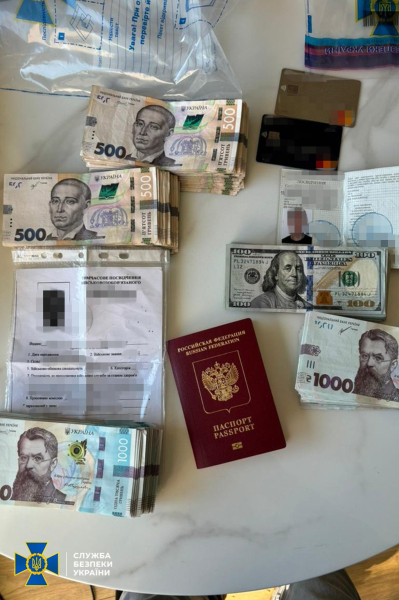 Il capo del MSEC regionale di Nikolaev ha trovato 450mila dollari e una collezione di gioielli