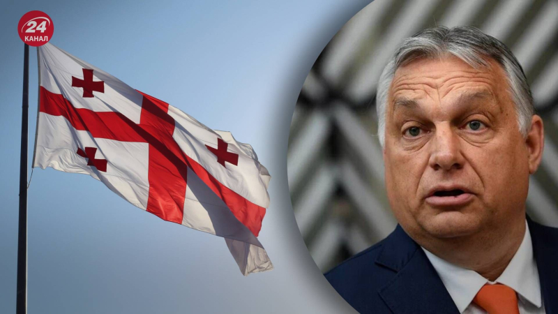 Orban, senza aspettare l'ufficialità risultati , si è congratulato con le autorità filo-russe della Georgia per la loro vittoria