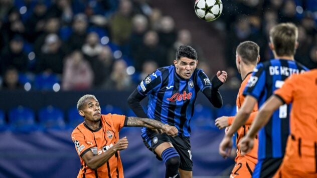 Lo Shakhtar ha perso contro l'Atalanta in Champions League