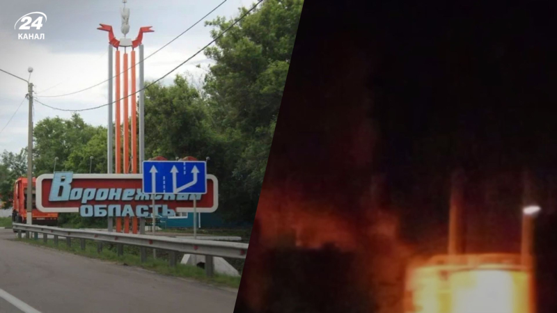 Nella regione di Voronezh, i droni potrebbero colpire un deposito petrolifero: i locali lamentano un incendio