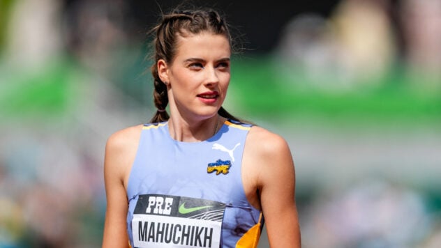 Yaroslava Maguchikh è diventata la migliore atleta dell'anno in Europa