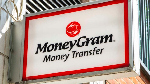 Quali banche puoi ricevere un trasferimento MoneyGram e cosa è necessario per questo