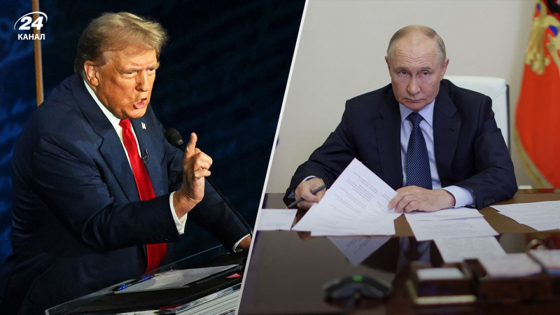 Il Cremlino ha risposto alla storia di Trump sulle minacce a Putin attacca Mosca