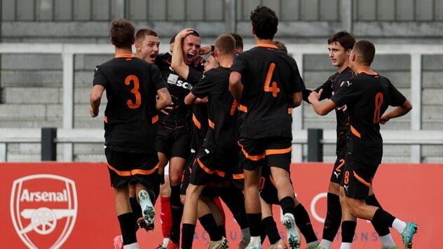 Lo Shakhtar ha sconfitto clamorosamente l'Arsenal nella UEFA Youth League