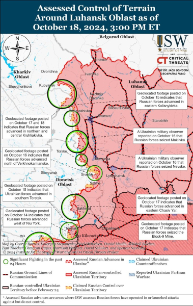 Mappa delle operazioni militari per il 19 ottobre 2024 - situazione al fronte