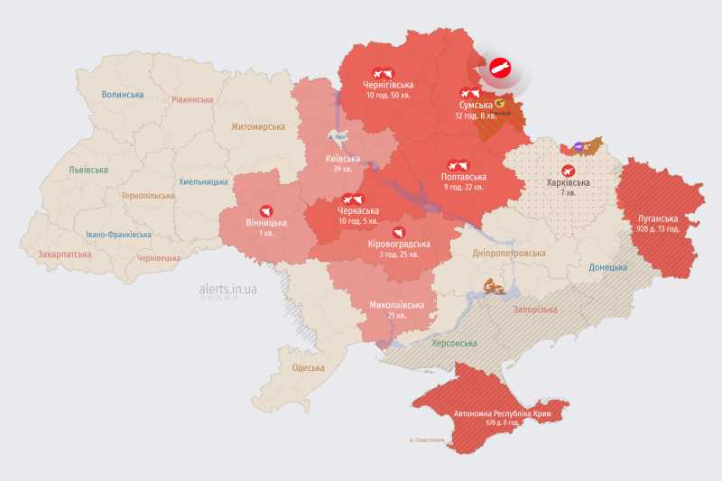 Russia ha attaccato l'Ucraina con droni e razzi: esplosioni a Kiev, Odessa, Uman e Cherkassy